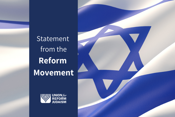Statement from the Reform Movement with Israeli flag and URJ Logo