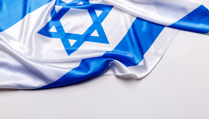 Israeli flag against a white background