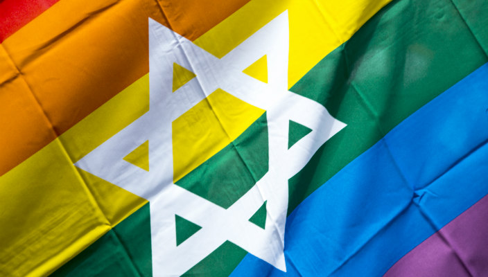 Rainbow pride flag with Jewish star in the middle