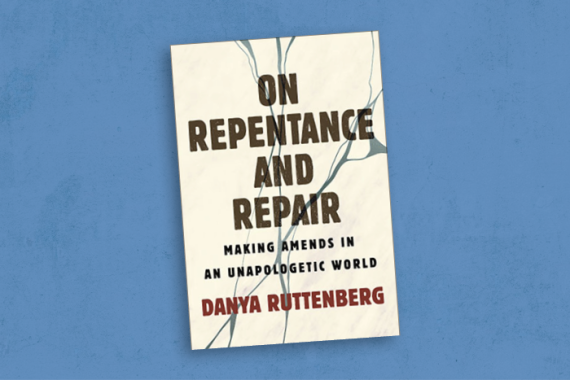 On Repentance and Repair book cover