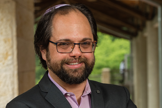 Rabbi Micah Streiffer