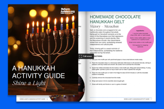 Hanukkah Activity Guide graphic