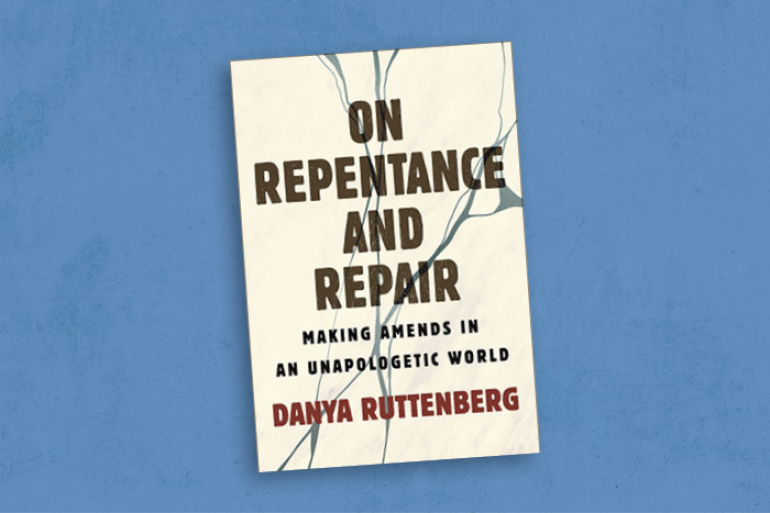 On Repentance and Repair book cover