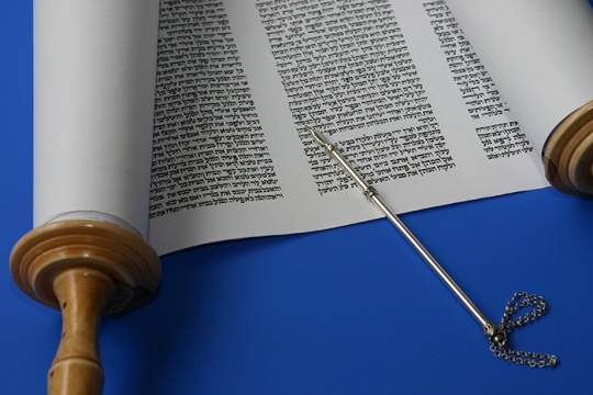 Torah and yad
