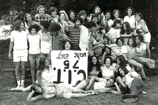 camp swig 1975 cit group