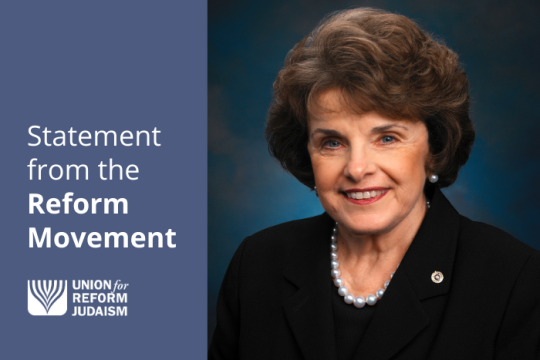 Statement from the Reform Movement and image of Diane Feinstein