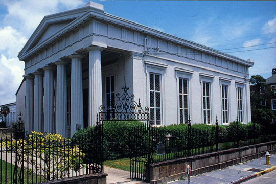 Kahal Kadosh Beth Elohim is the second oldest synagogue building in the United States and the oldest in continuous use.