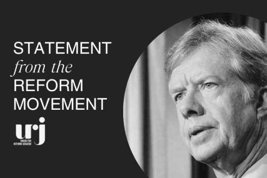President Jimmy Carter