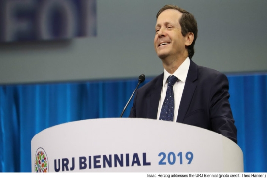 Isaac Herzog standing at a podium addressing the URJ Biennial