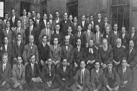 URJ History